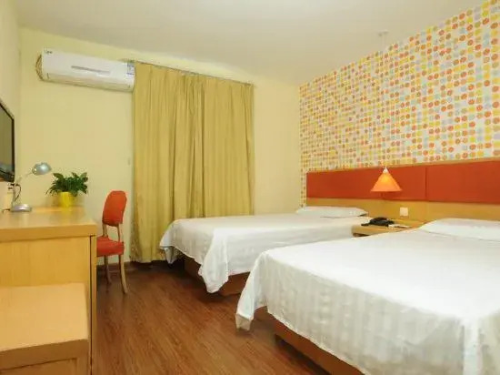 Eman Hotel (Sanpailou Street Hongqiao Subway Station Branch)