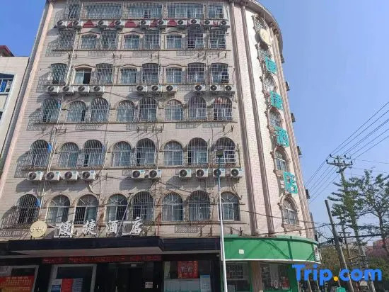 Qinzhou 6 1 Convenient Hotel