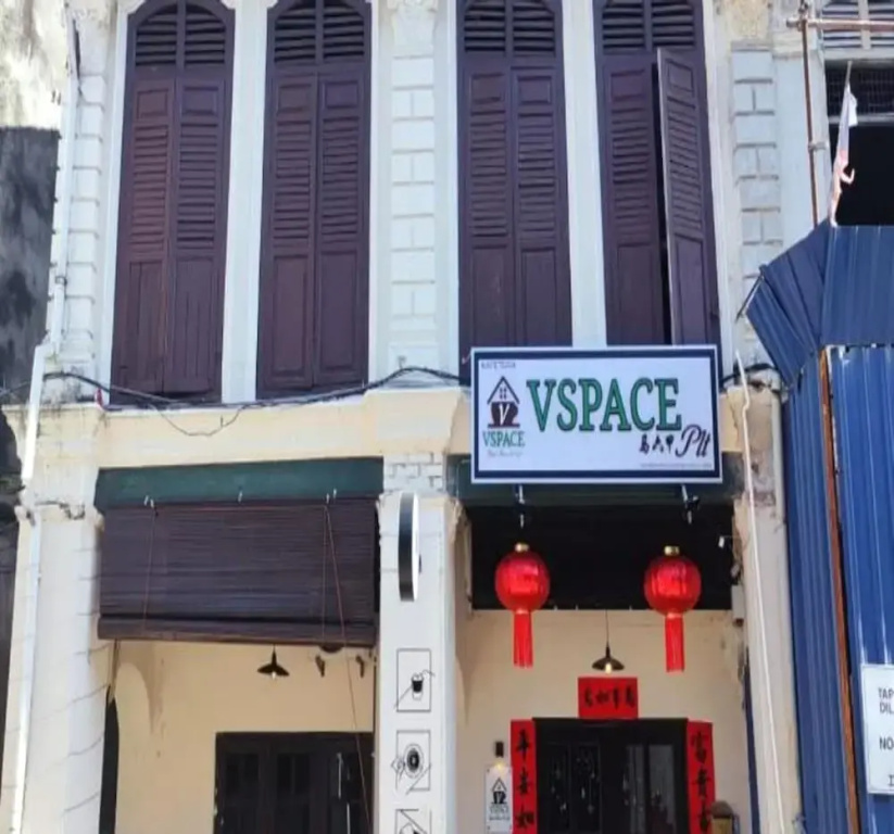 Vspace Plt Guesthouse & Cafe