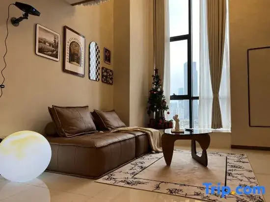 Rainforest Light Luxury Homestay (Hankou Railway Station)