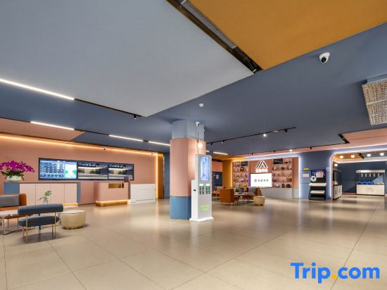 Homeinn Aifeel Hotel (Haikou High - speed Railway East Station Wuyue Plaza)