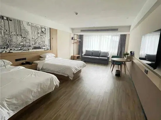 City Comfort Inn Hotel (Wuhan Jiufengshan Forest Park)
