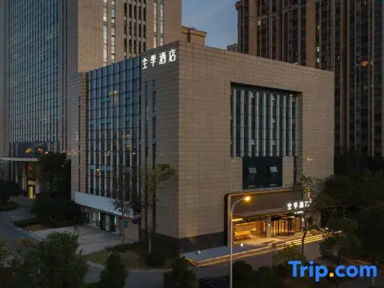 JI Hotel (Changsha Maozhutang Metro Station Branch)