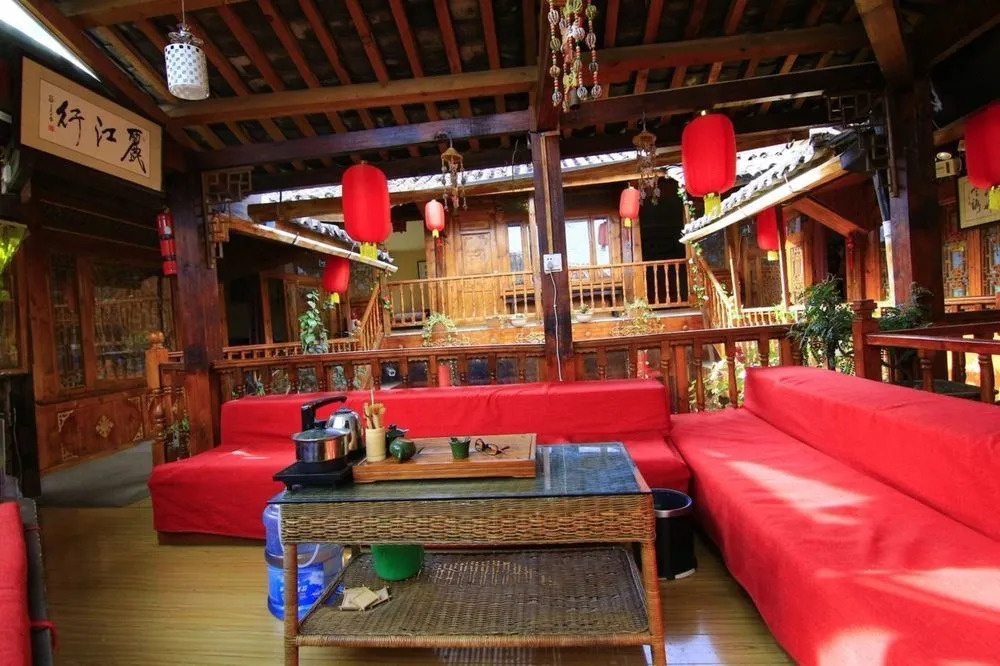 Lijiang Mu Yun Guest House
