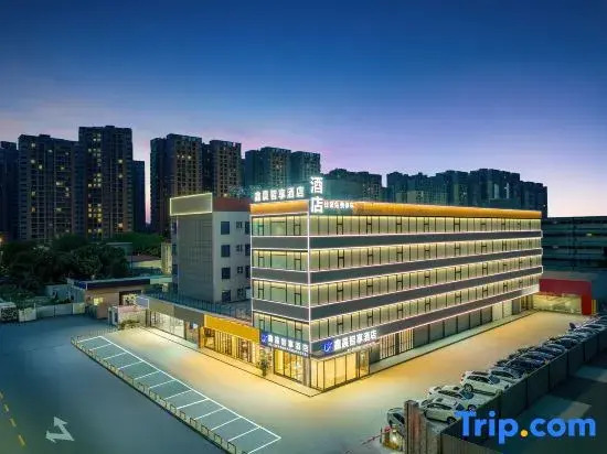 Xinchen Zhixiang Hotel