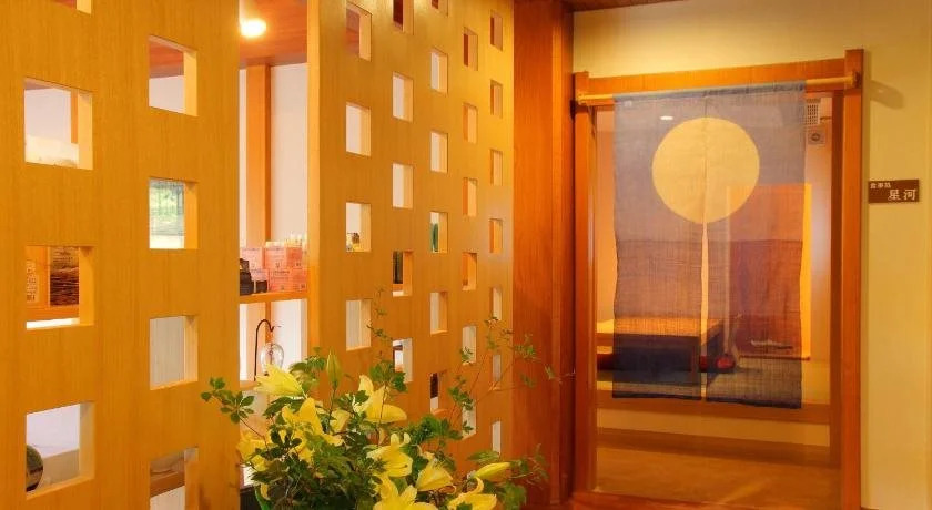 Hakone Hoshi no Akari