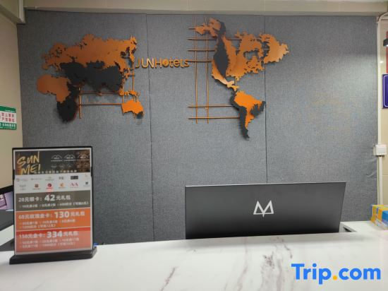Junyi Select Hotel
