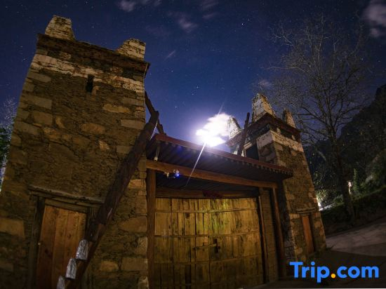 Mountain and cloud boutique inn（Jiaju Village）