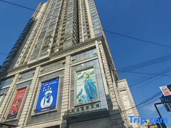 Baicheng Minjuguan Homestay
