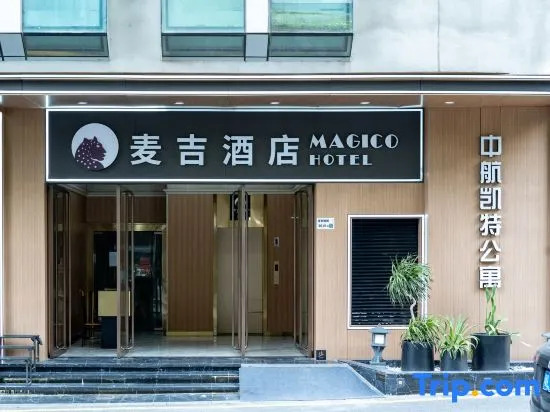 Magico Hotel