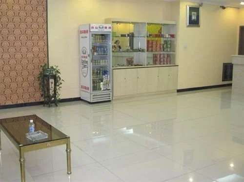 Beijing Huiqiang Hotel (Beijing Terminal 1)