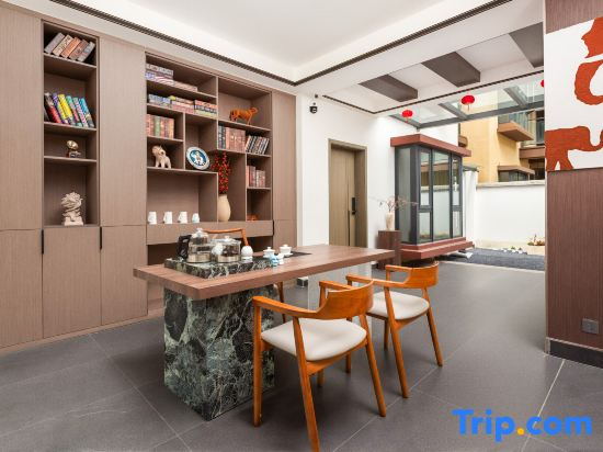 Xiang Yishu Holiday Villa