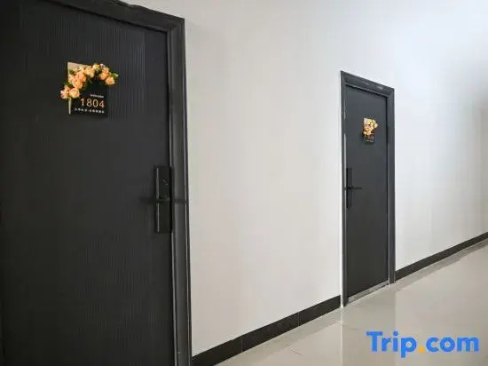 Jiuhua Mountain Xun | Jin Xishan Homestay