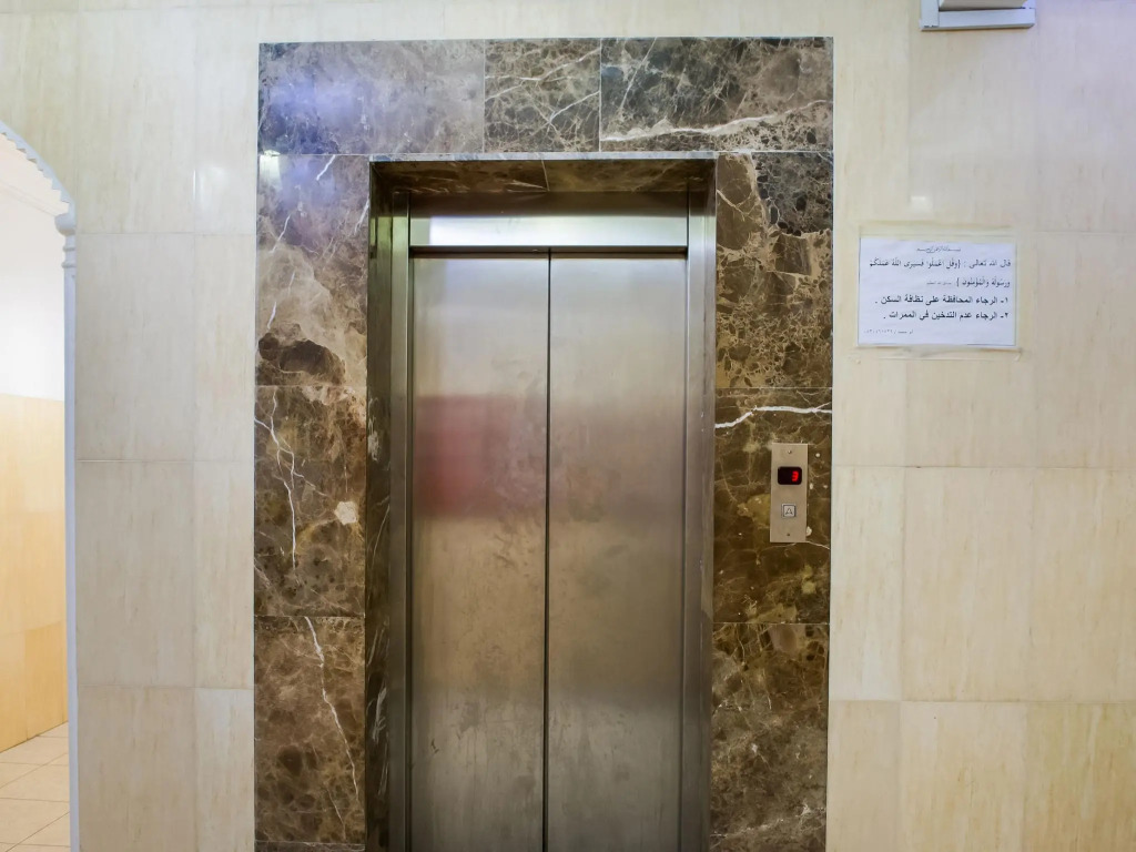 OYO 540 Abha Alshogag