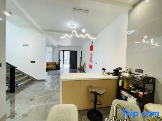 Lanyunxuan Homestay (Nanxi River)