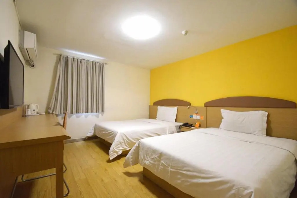 7Days Inn Zhenzhou Zijinshan