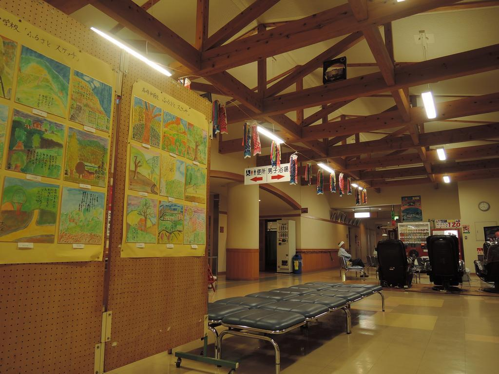 Hotel Laspa Takazaki