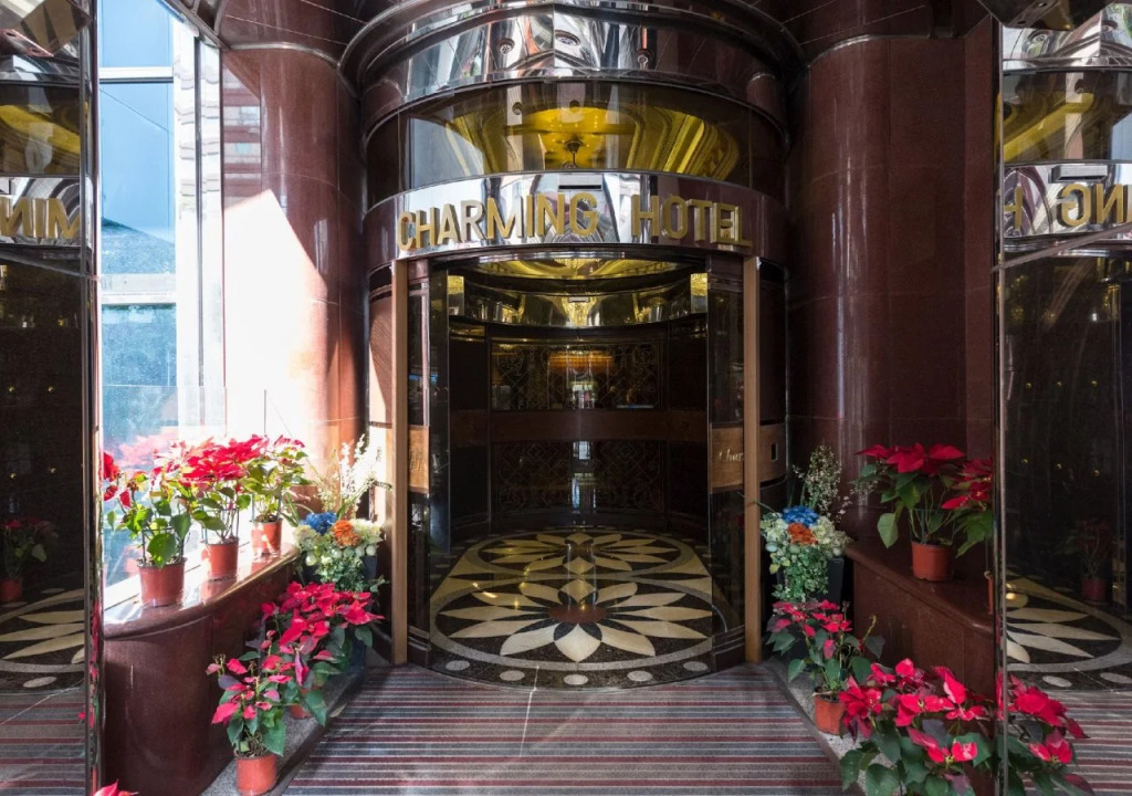 Taipei Charming City Hotel