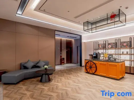HomeInn Plus Hangzhou Linping Subway Station
