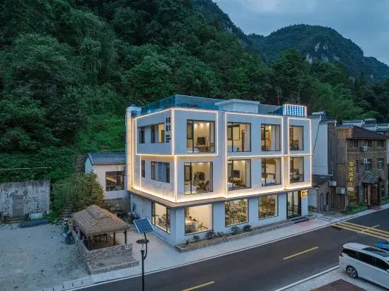 Qinyu Homestay
