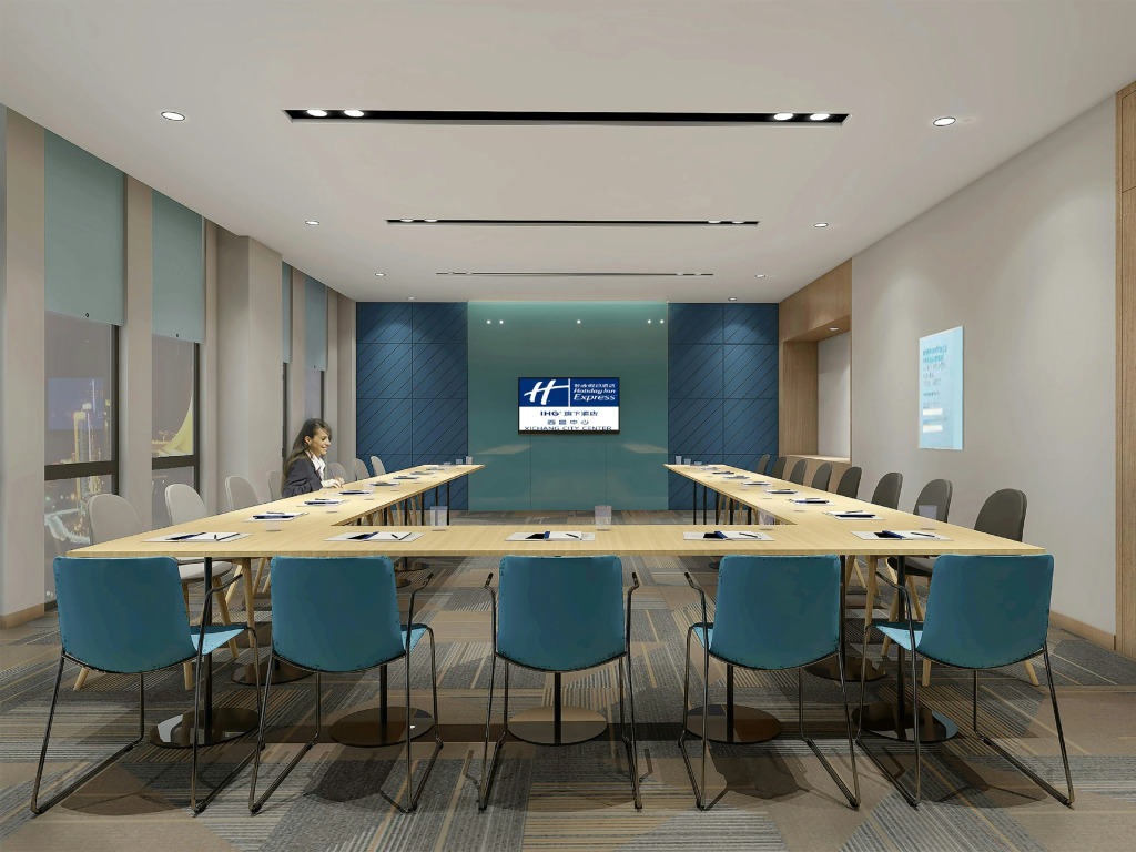 Holiday Inn Express - Xichang City Center by IHG