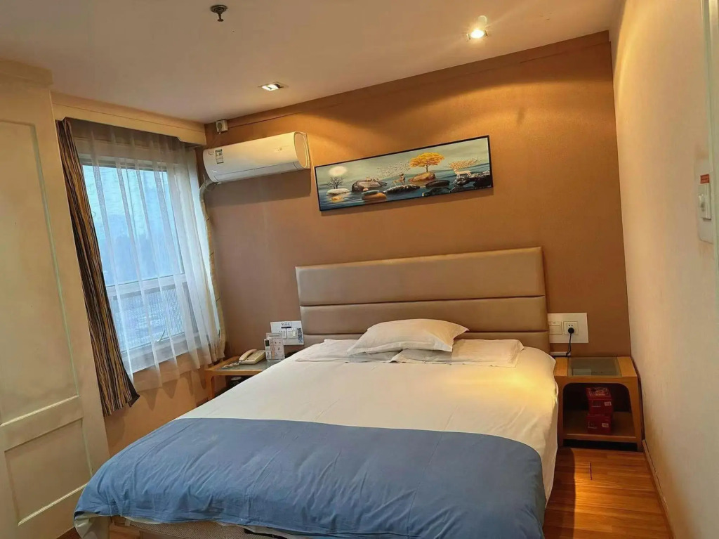 Grace Inn Donghuan International Square Branch