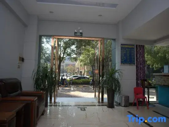 Huaji Business Hotel