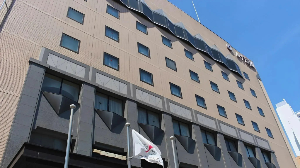 Hotel Rubura Ohzan