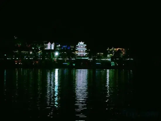 Ruiyu Hotel