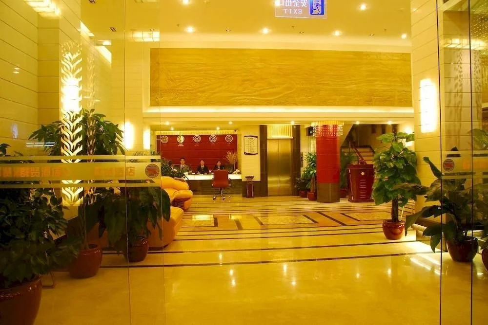 Qunxian Hotel