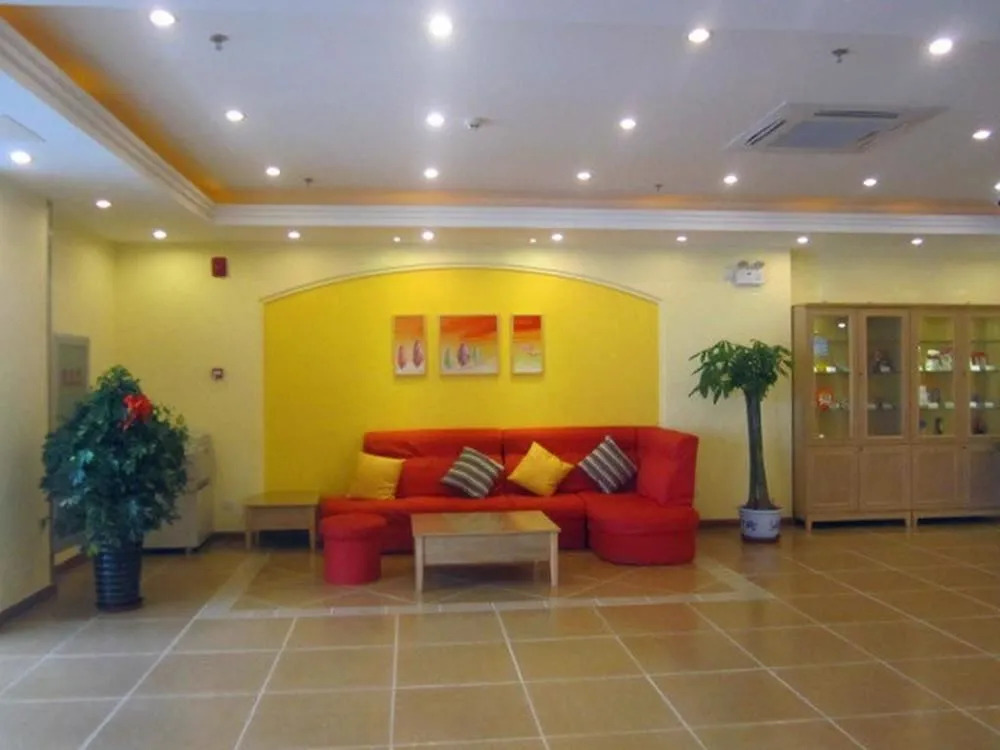 Home Inn