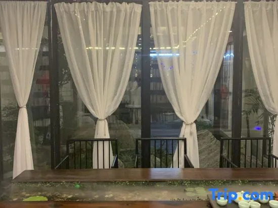 Muxiju Guesthouse