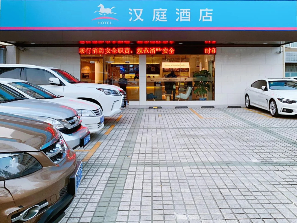 Hanting SH Football Field 2