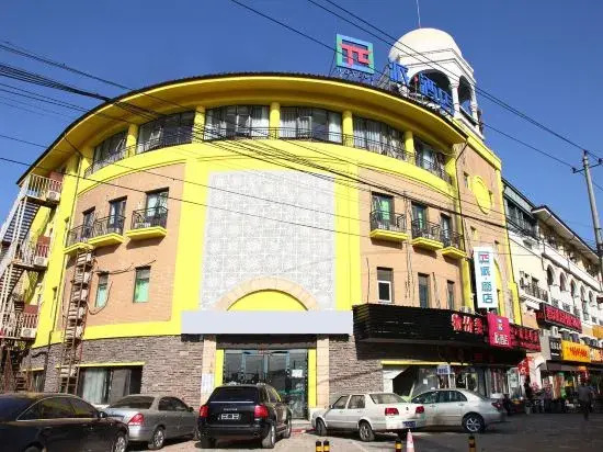 Xinwei Hotel