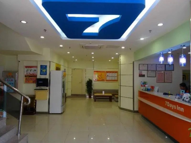 7Days Inn Foshan Shunde daliang qinghuiyuan