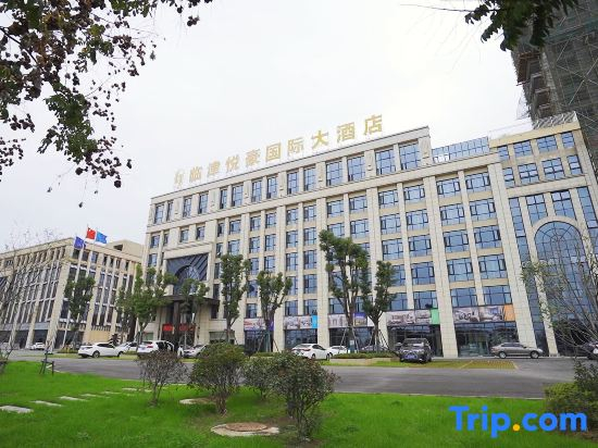 Linjin Yuehao International Hotel