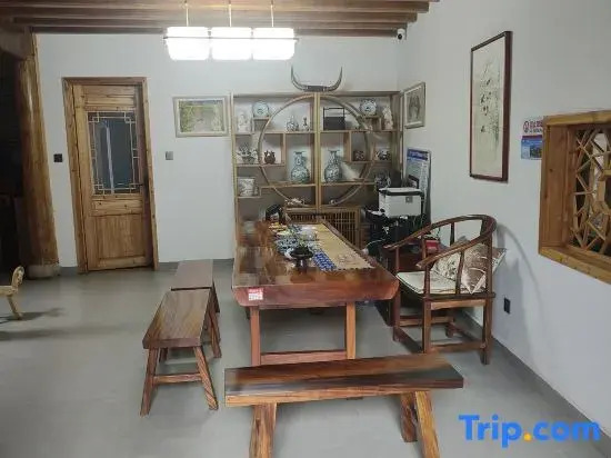Lanxi Yunyanxuan Homestay (Zhuge Baguacun Branch)