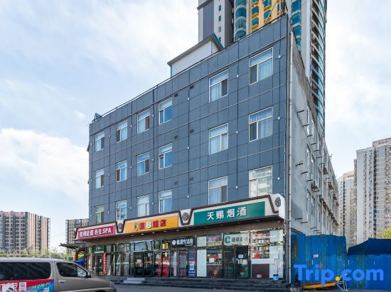 Super 8 Hotel (Beijing Chaoyang Hospital Guanzhuang Subway Station)