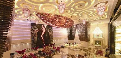 Shenyang Jinbi Ocean Star Holiday Hotel