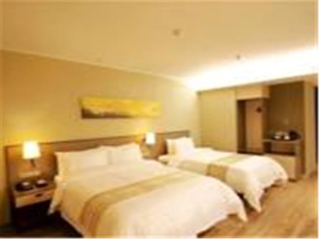 Home Inn Ji'nan Quancheng Road