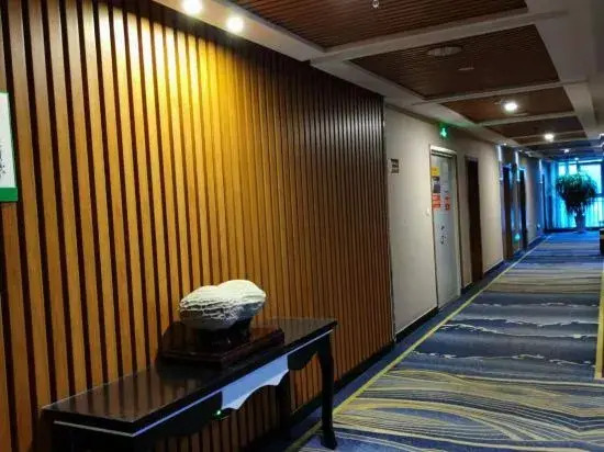 Thank You Intercity Hotel (Junan Leshang Building)