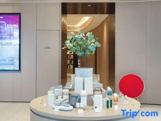 JI Hotel (Ordos Zoo Civic Center)