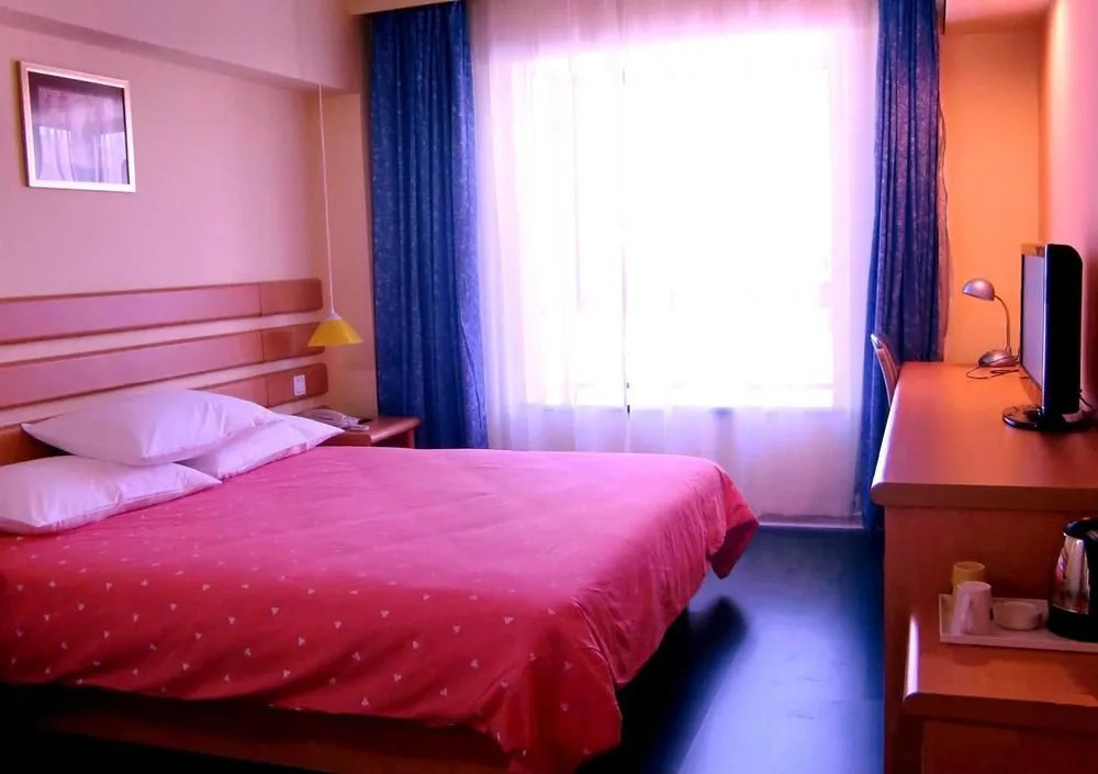 Home Inn South Bund