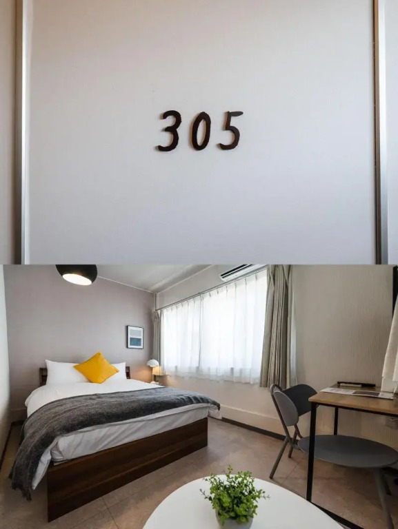Hale Hotel Miyakojima