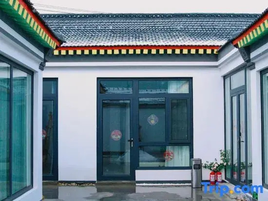 Yue Tang Homestay