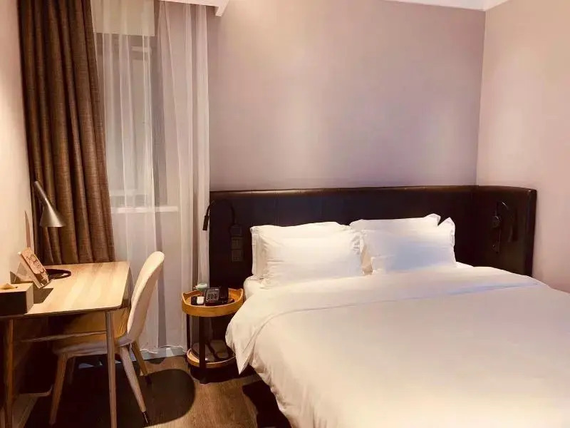Hanting Premium North Plaza Hotel,Hefei South Rail