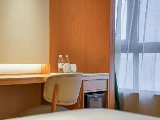 JI Hotel (Shaoxing Paojiang Shijijie)