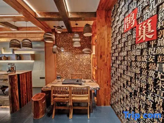 Magpie's Nest Homestay