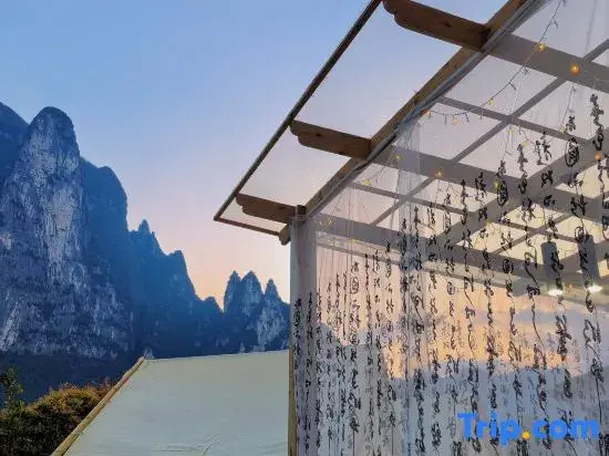 Qingchan Yueju | Villa · Light Luxury Vacation Homestay