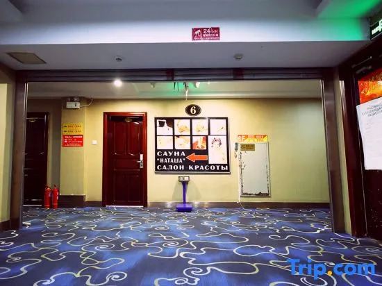 Suifenhe Jixing Hotel